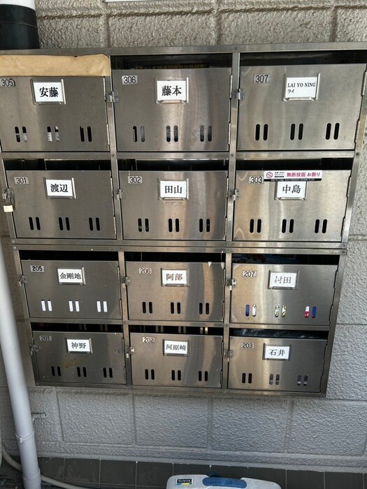 物件外観写真4　(建物設備)