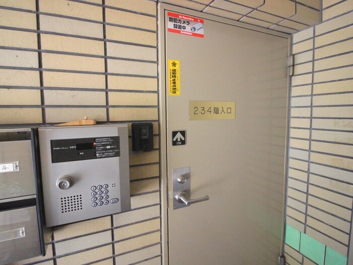 物件外観写真4　(その他)