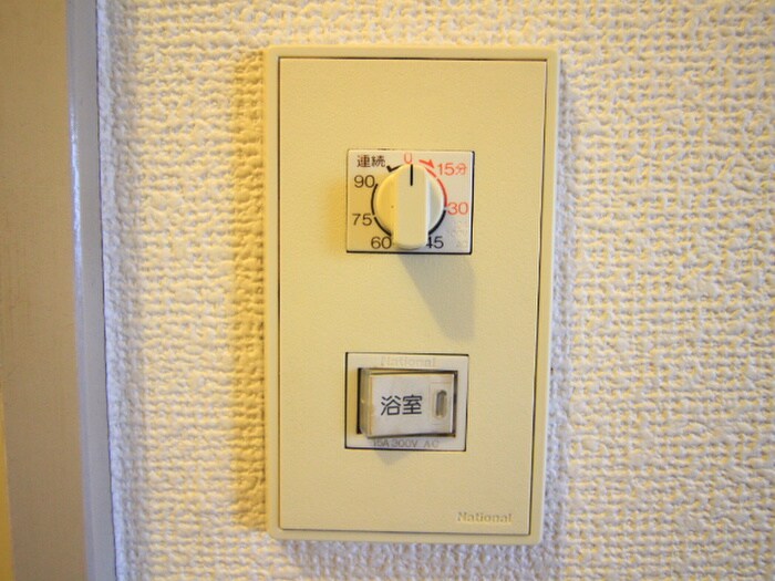 物件内観写真19　(内観写真)