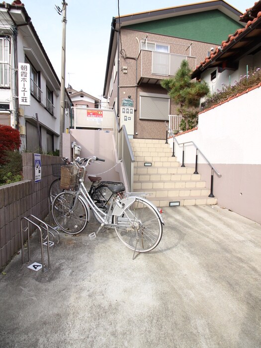 物件外観写真3　(駐輪場)