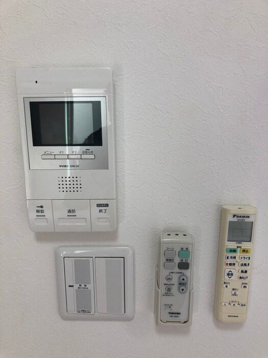 物件内観写真19　(周辺環境)