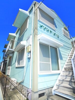 メゾンドメ－ル外観写真