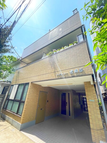 ドミトリ－世田谷外観写真
