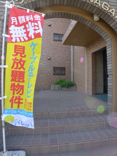 物件外観写真6　(エントランス部分)