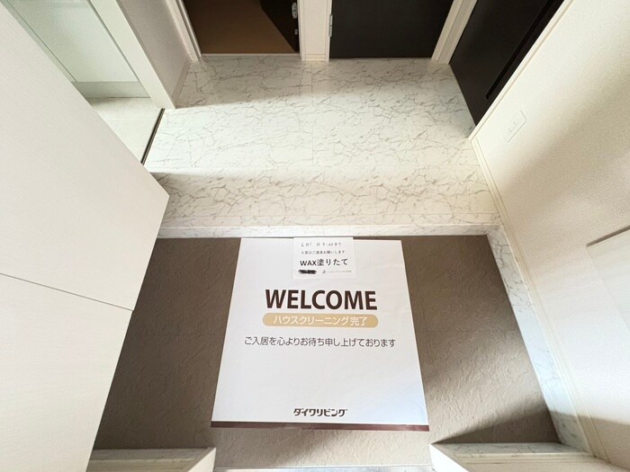 物件内観写真14　(玄関)