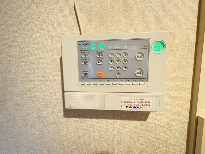 物件内観写真22　(内観写真)