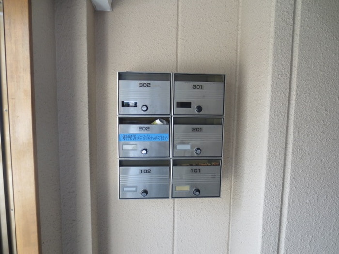 物件外観写真5　(その他)