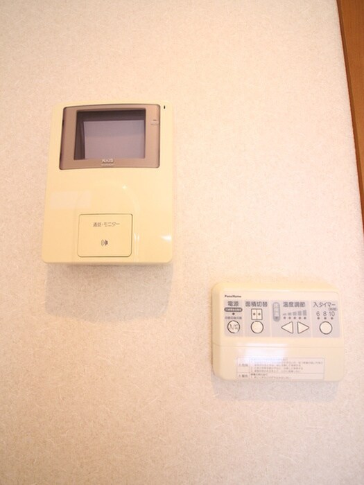 物件内観写真16　(室内からの展望)