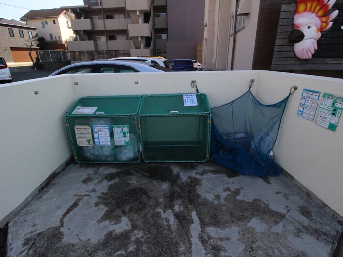 物件外観写真6　(周辺環境)