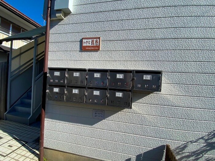 物件外観写真2　(建物設備)