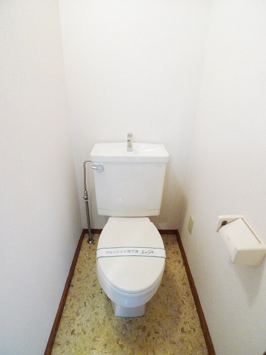 物件内観写真13　(トイレ)