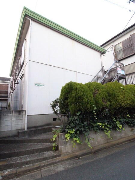サンビレッジ外観写真