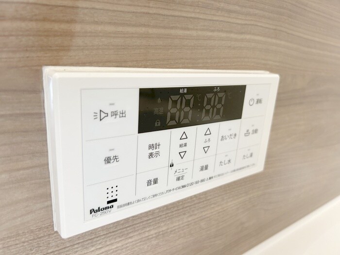 仮)ガレージハウス久喜青毛の内観写真