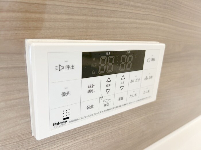 物件内観写真21　(内観写真)