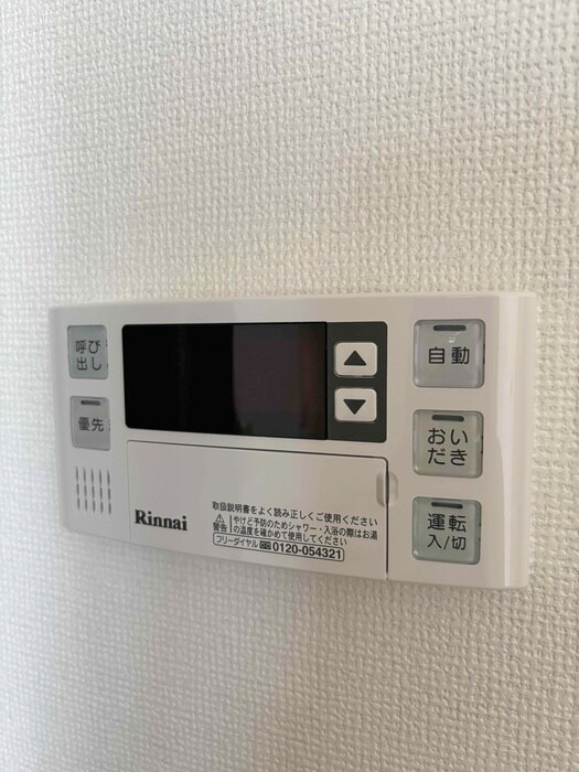 物件内観写真12　(内観写真)