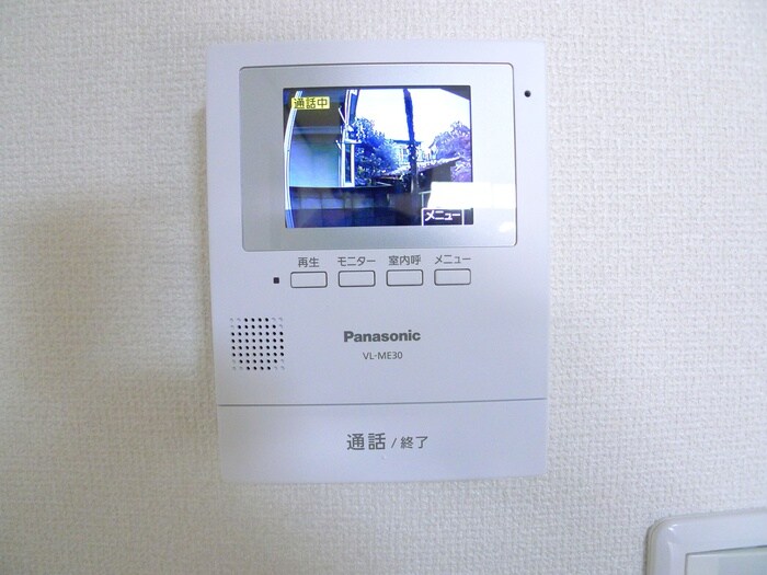 物件内観写真14　(内観写真)