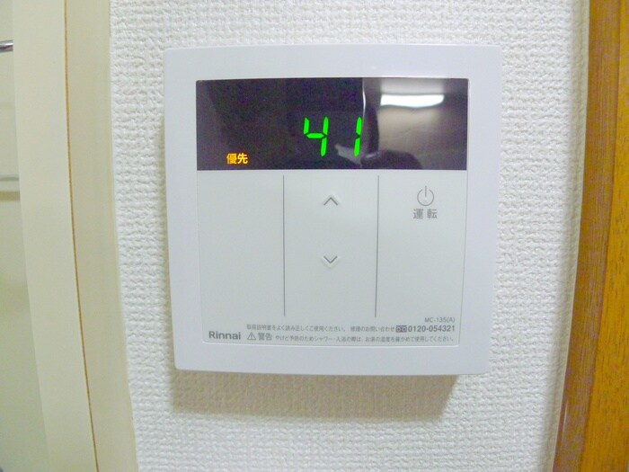 物件内観写真19　(内観写真)