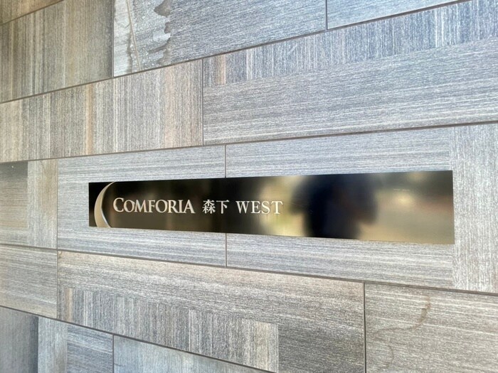 物件外観写真6　(その他)