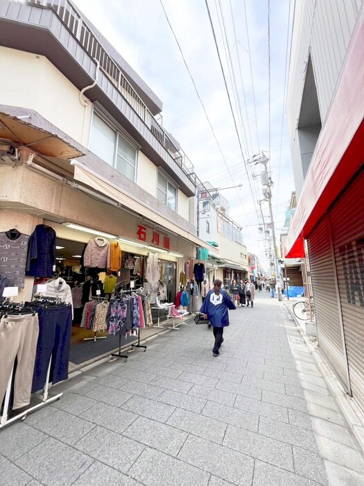 物件外観写真4　(周辺環境)