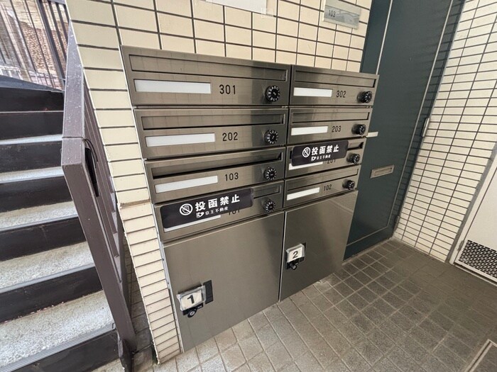 物件外観写真3　(建物設備)