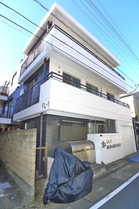 物件外観写真2　(周辺環境)