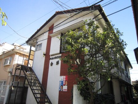 メゾン白樺外観写真