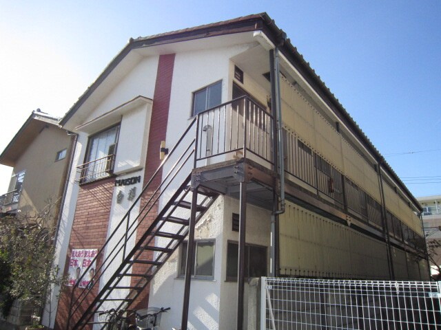 物件外観写真3　(外観写真)