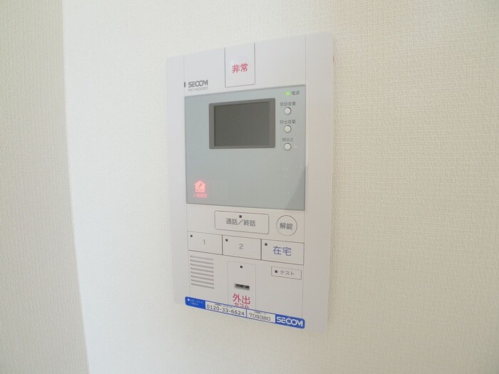 物件内観写真20　(内観写真)