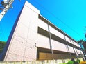 ラフィ－ヌ有川1番館