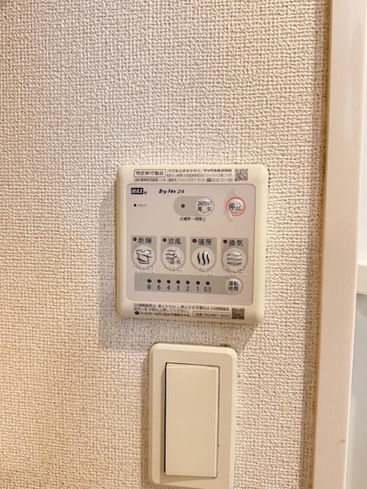 物件内観写真16　(内観写真)