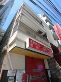 野本マンション