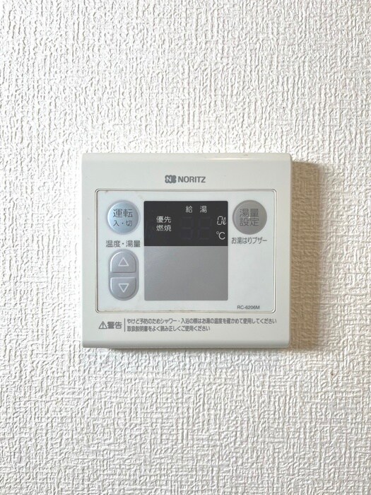 物件内観写真21　(内観写真)