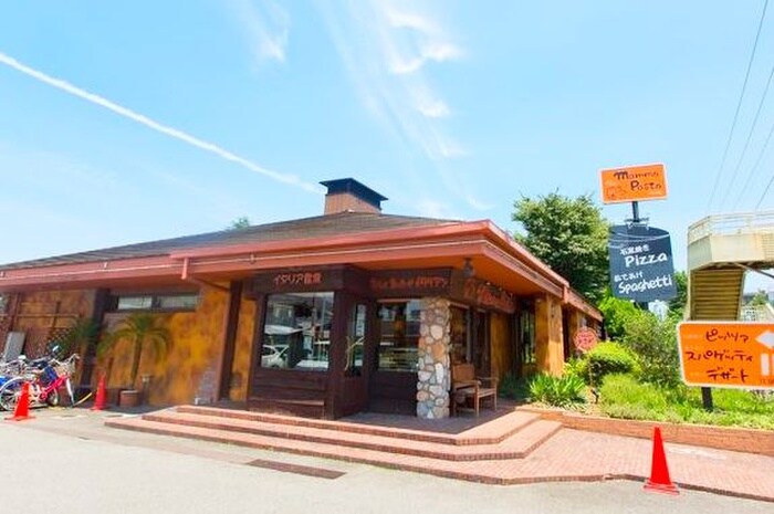 マンマパスタ府中店