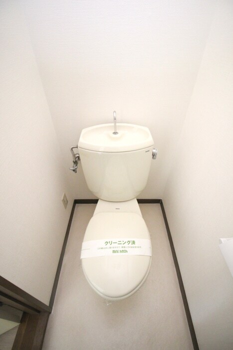 物件内観写真10　(トイレ)