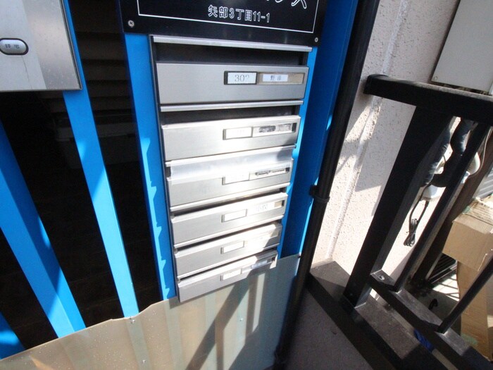 物件外観写真5　(建物設備)