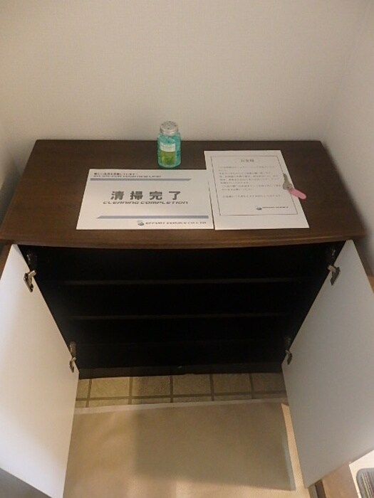 物件内観写真14　(靴箱)