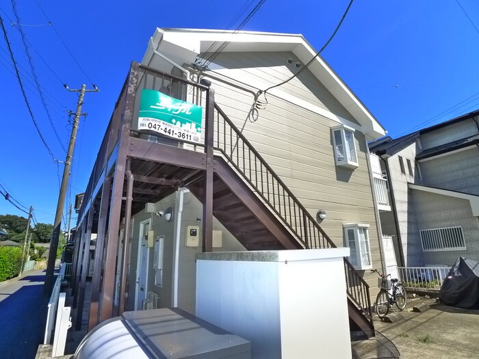 物件外観写真5　(周辺環境)