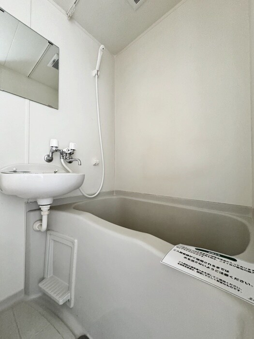 ハイム白鷺のバス