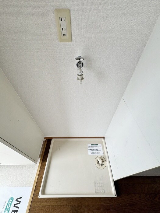 物件内観写真14　(洗濯機置場)