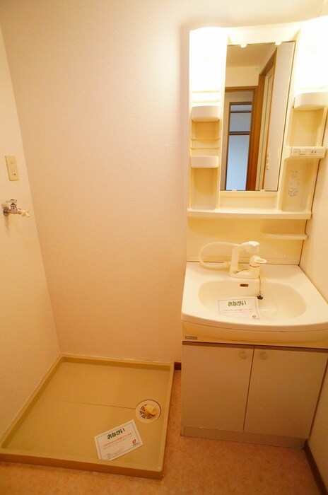 物件内観写真7　(洗面)