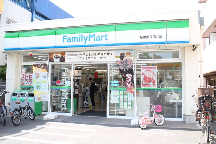 物件外観写真6　(周辺環境)