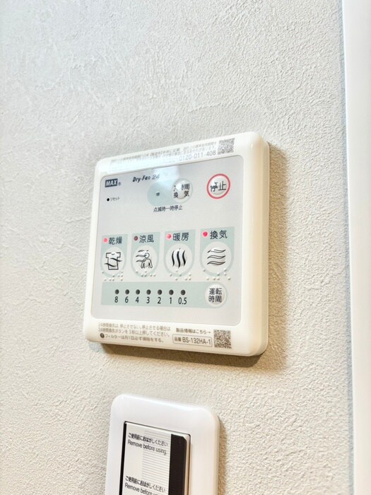 物件内観写真20　(内観写真)