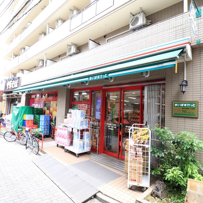 物件外観写真6　(周辺環境)