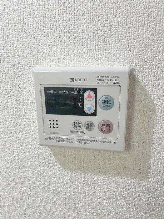 物件内観写真21　(内観写真)