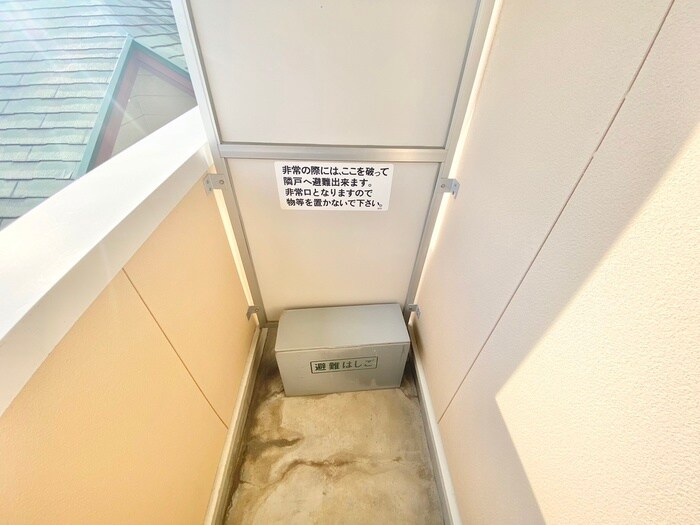 物件内観写真15　(ベランダ・バルコニー)