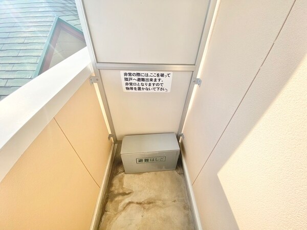 ベランダ・バルコニー