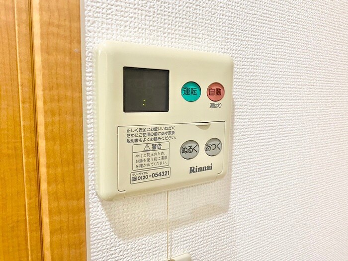 物件内観写真19　(内観写真)