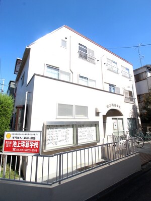 ヤングハイツ池上外観写真