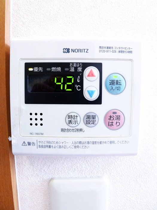 物件内観写真19　(内観写真)