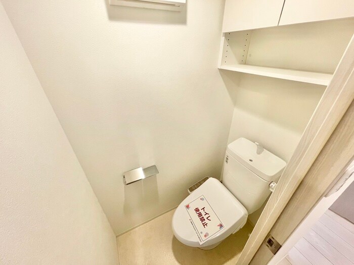 物件内観写真15　(トイレ)